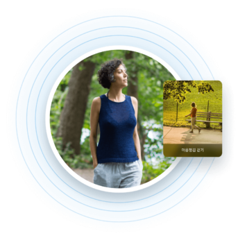 a woman standing in front of a tree with a blue circle around her
